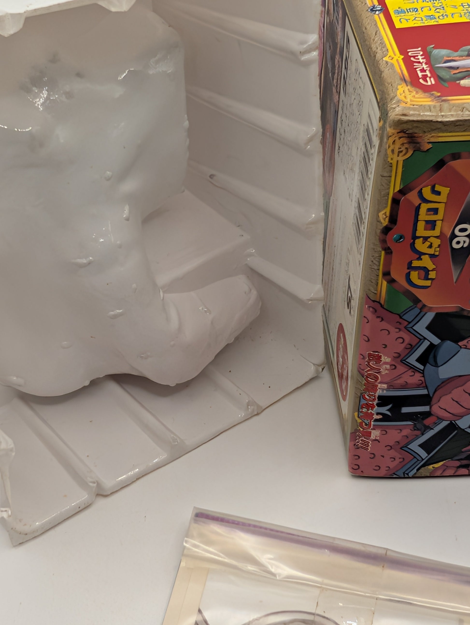Dragon Quest Dai no Daibouken Battle Action Series 06 Crocodine Takara Figure FRENLY BRICKS - Open 7 Days