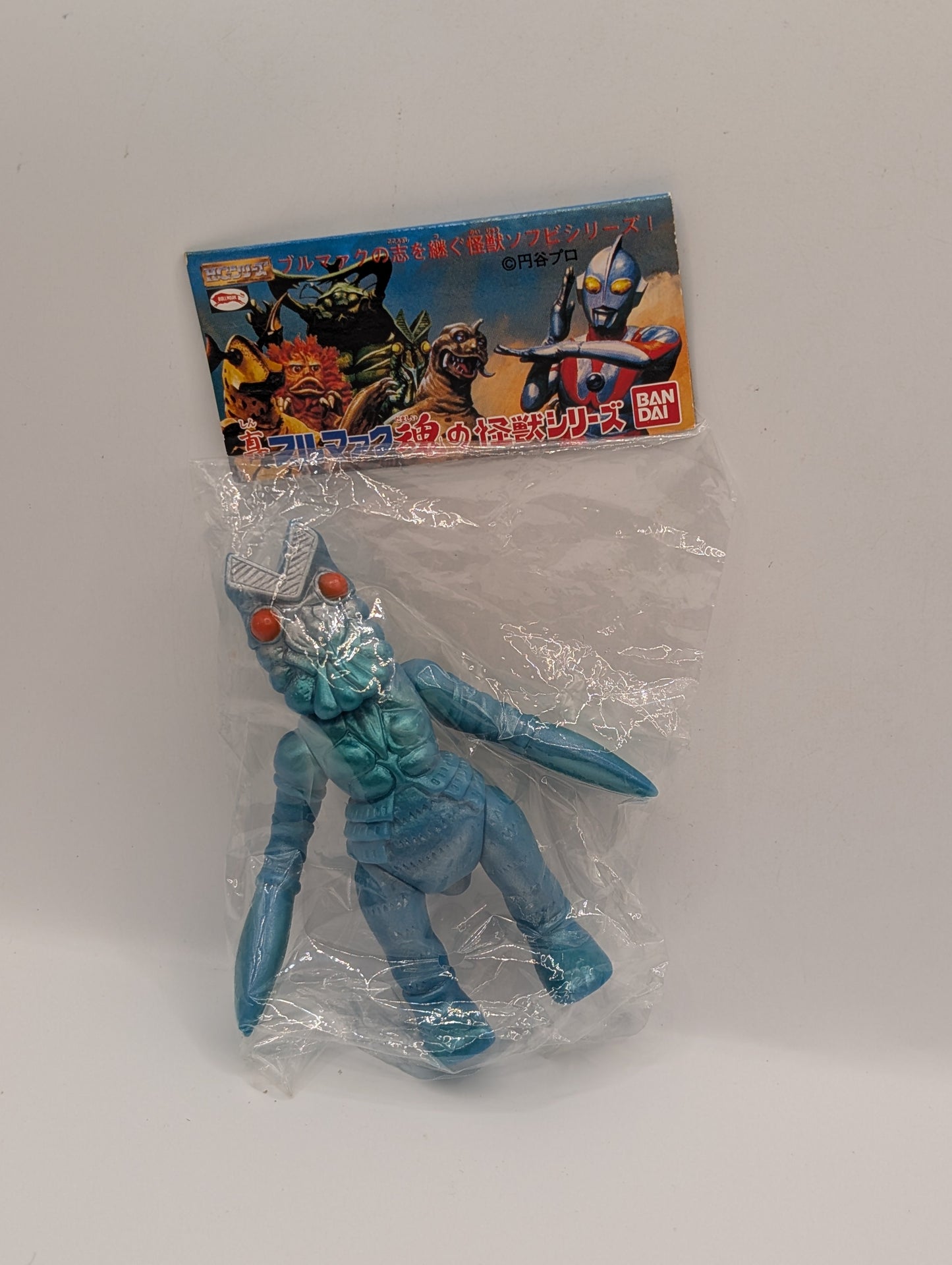 Ultrama Alien Baltan Bullmark Re-issue Sofubi Soft Vinyl Figure 3.5" Small ver FRENLY BRICKS - Open 7 Days