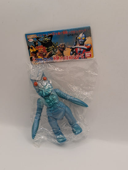 Ultrama Alien Baltan Bullmark Re-issue Sofubi Soft Vinyl Figure 3.5" Small ver FRENLY BRICKS - Open 7 Days