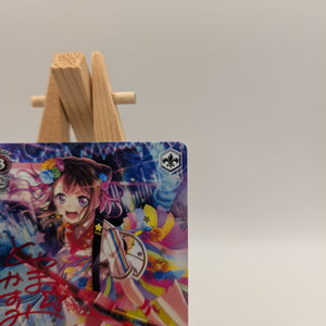 Weiss Schwarz Bang Dream! 