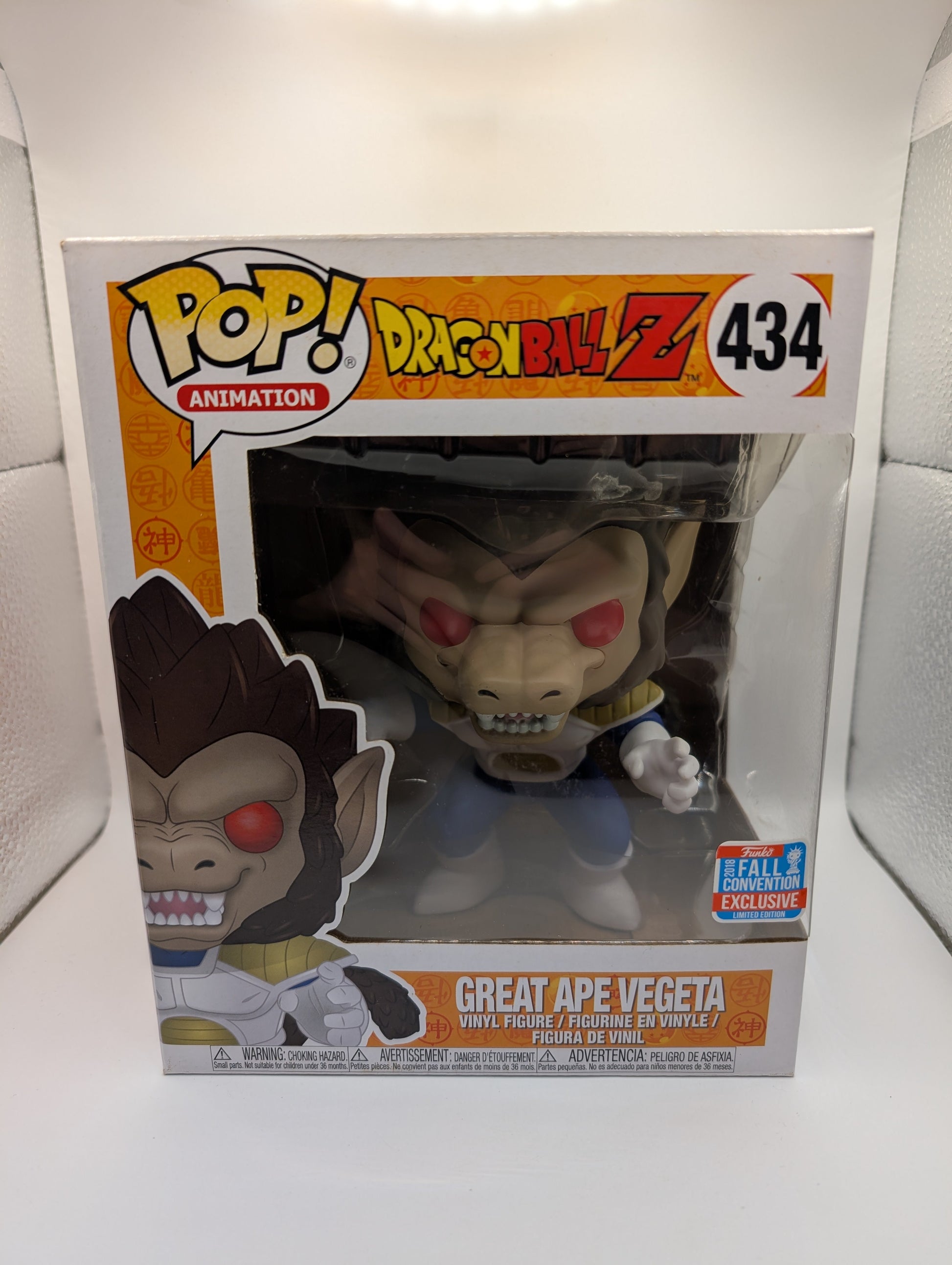 Pop Funko Great Ape Vegeta 6" #434 Dragon Ball Z Fall Convention Exclusive FRENLY BRICKS - Open 7 Days