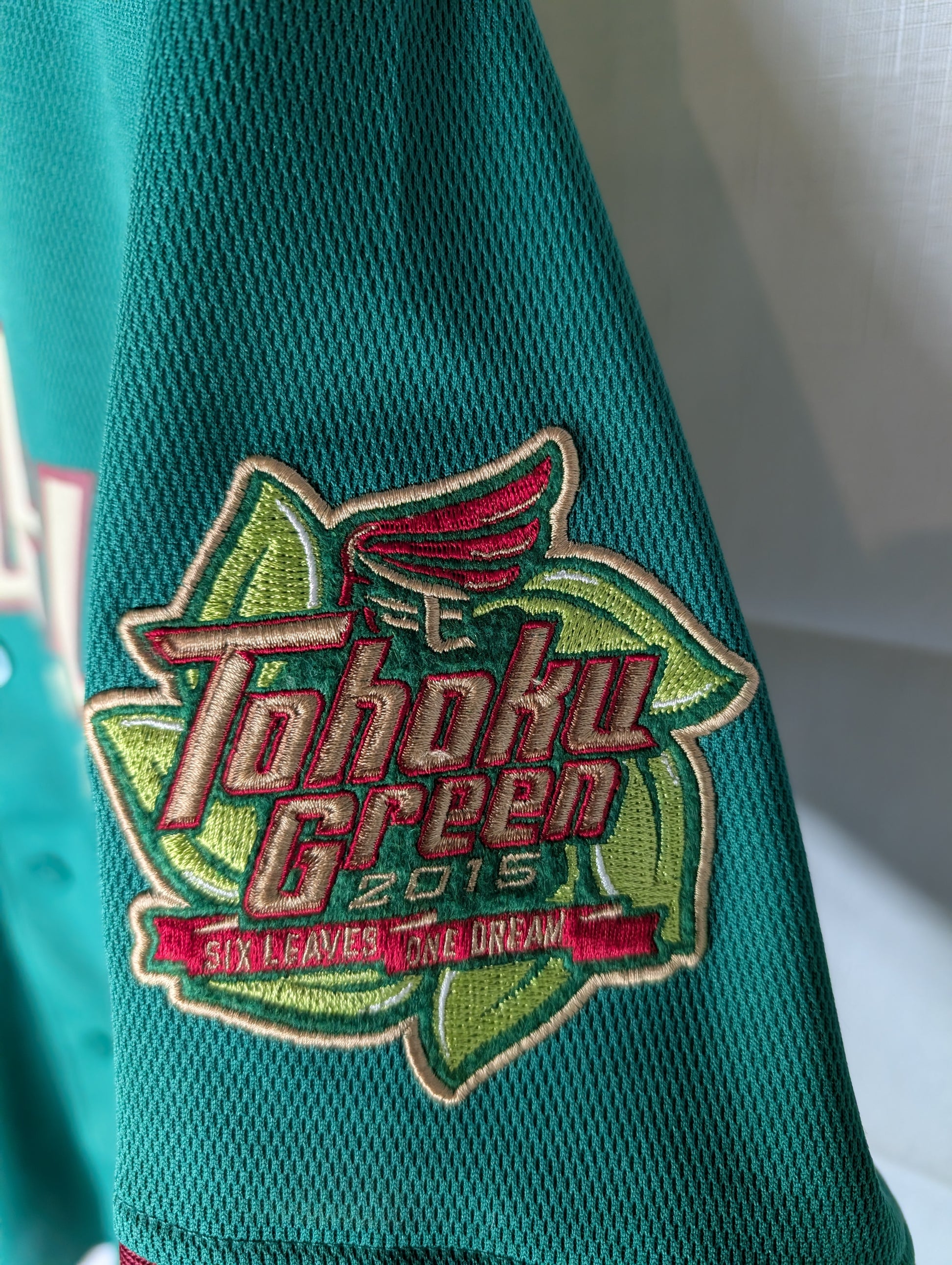 Nippon Baseball Tohoku Rakuten "Matsui #7" Greens Jersey Fuji Sponsor Large