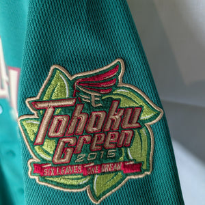 Nippon Baseball Tohoku Rakuten 