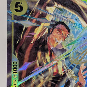 Borsalino EB04-058 SR ALT ART ONE PIECE ENGLISH OP15 FRENLY BRICKS - Open 7 Days