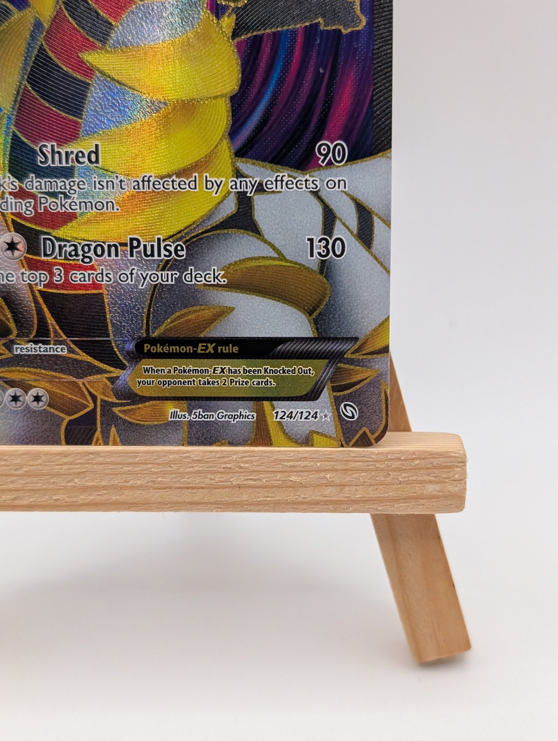 2012 Pokemon Giratina EX #124/124 Dragons Exalted Ultra Rare Holo FRENLY BRICKS - Open 7 Days