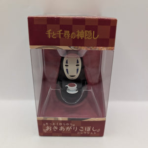 Spirited Away Teacup No Face YR-MC04 More Yurayura Okiagari Koboshi Collection FRENLY BRICKS - Open 7 Days