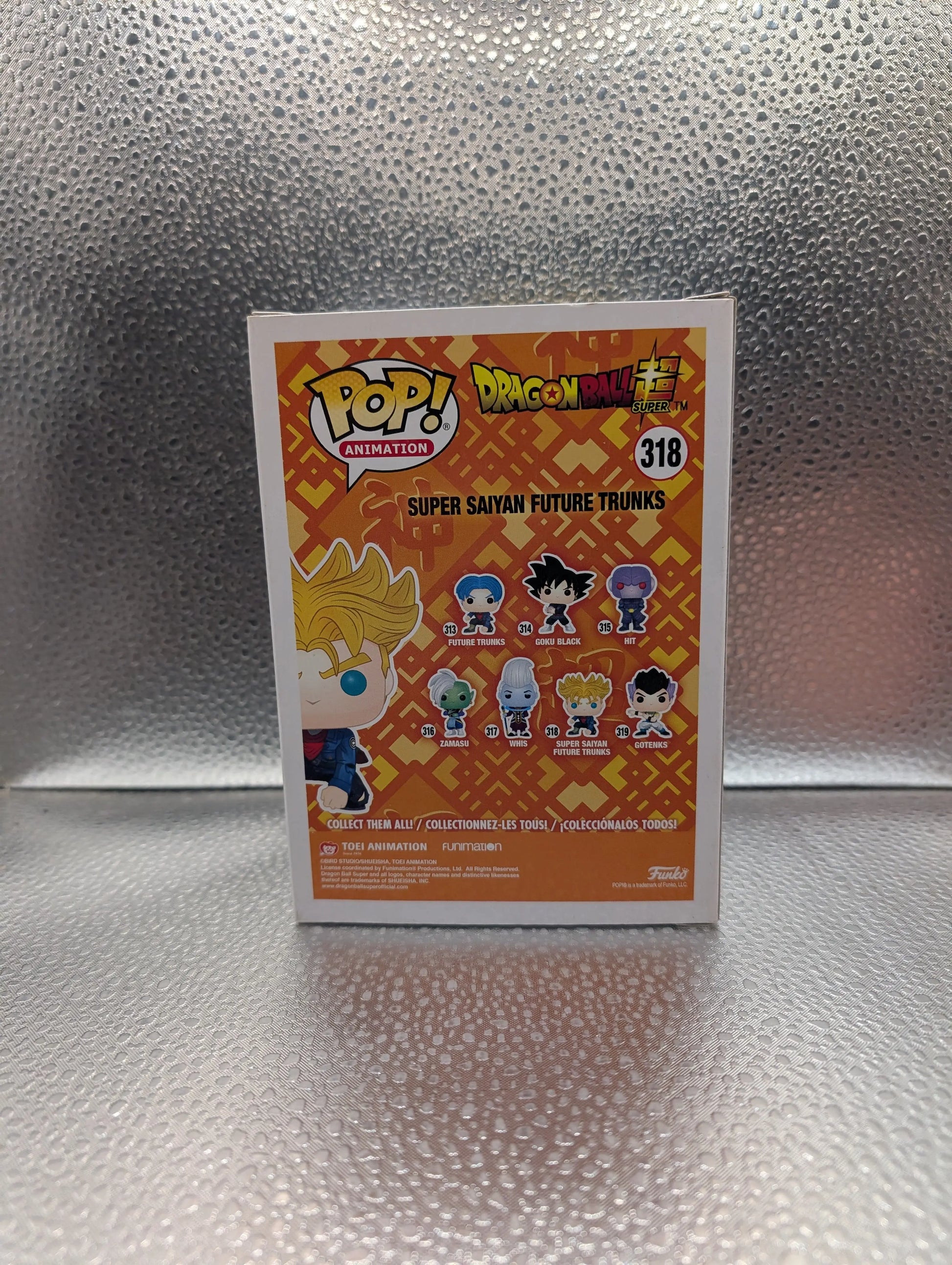 FUNKO Pop Vinyl Super Saiyan Future Trunks Dragon Ball Super #318 FRENLY BRICKS - Open 7 Days