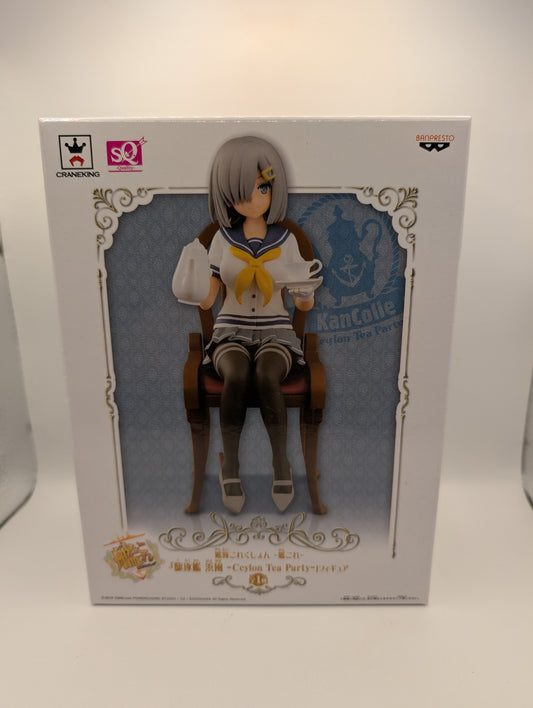 Banpresto 5.5" Kantai Collection KanColle Ceylon Tea Party Hamakaze SQ Figure FRENLY BRICKS - Open 7 Days