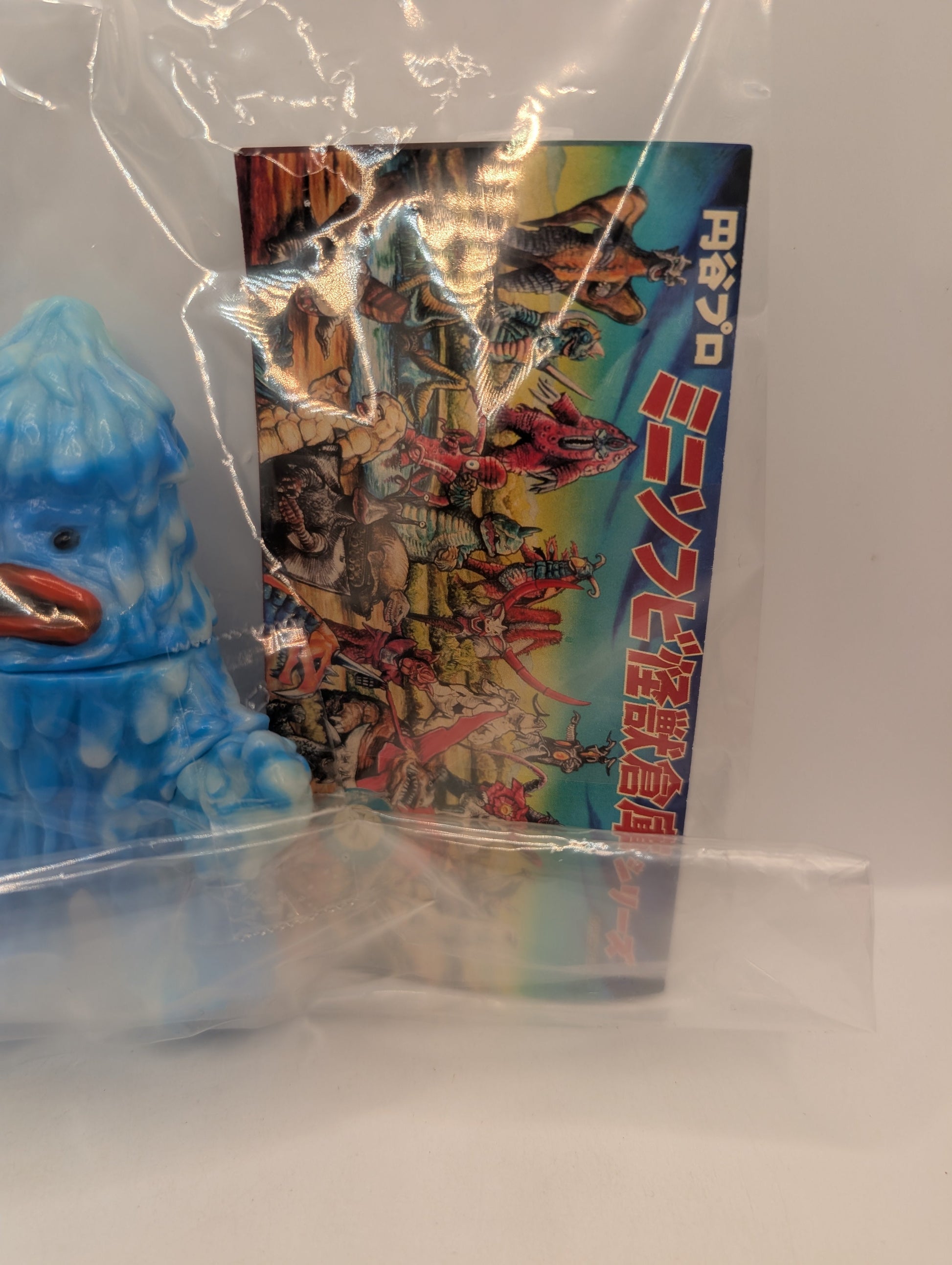 Maxtoys Ultraman Series Zazarn Sludge Kaiju Blue Limited Luminous Sofubi Figure FRENLY BRICKS - Open 7 Days
