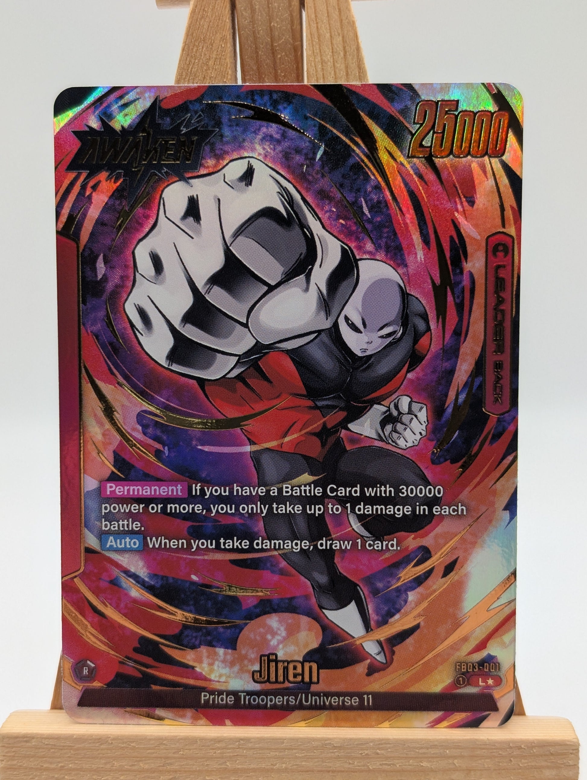 Dragon Ball Fusion World Jiren Leader Alt Art Raging Roar FB03-001 FRENLY BRICKS - Open 7 Days