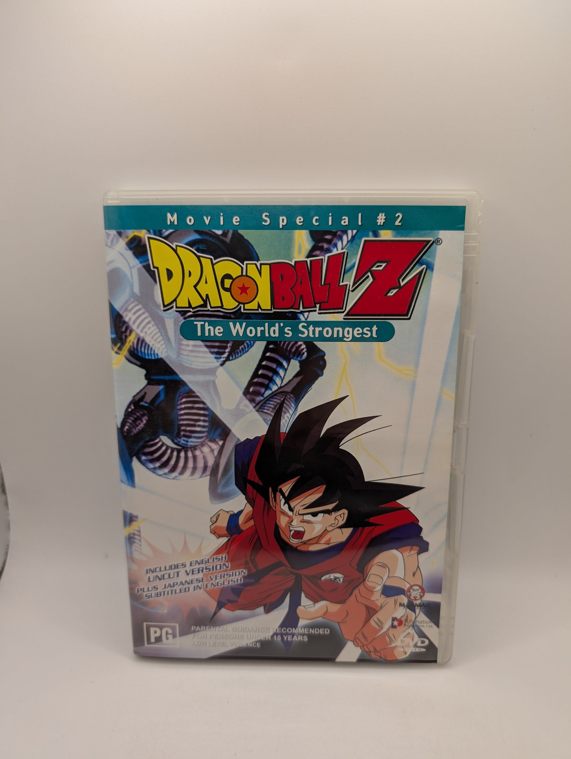 Dragon Ball Z-Tree of Might : Movie 2 (DVD, 2000) FRENLY BRICKS - Open 7 Days
