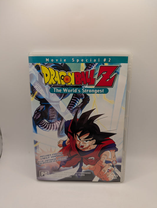 Dragon Ball Z-Tree of Might : Movie 2 (DVD, 2000) FRENLY BRICKS - Open 7 Days