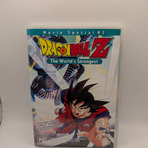 Dragon Ball Z-Tree of Might : Movie 2 (DVD, 2000) FRENLY BRICKS - Open 7 Days