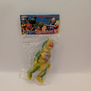 Rare Bandai  Soul of Bullmark Series Kyla - Ultraman Godzilla Kaiju Sofubi 3.5in FRENLY BRICKS - Open 7 Days