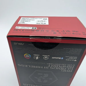 Asus ROG Gladius III Wireless AimPoint Eva-02 Mouse - Evangelion broken seal FRENLY BRICKS - Open 7 Days