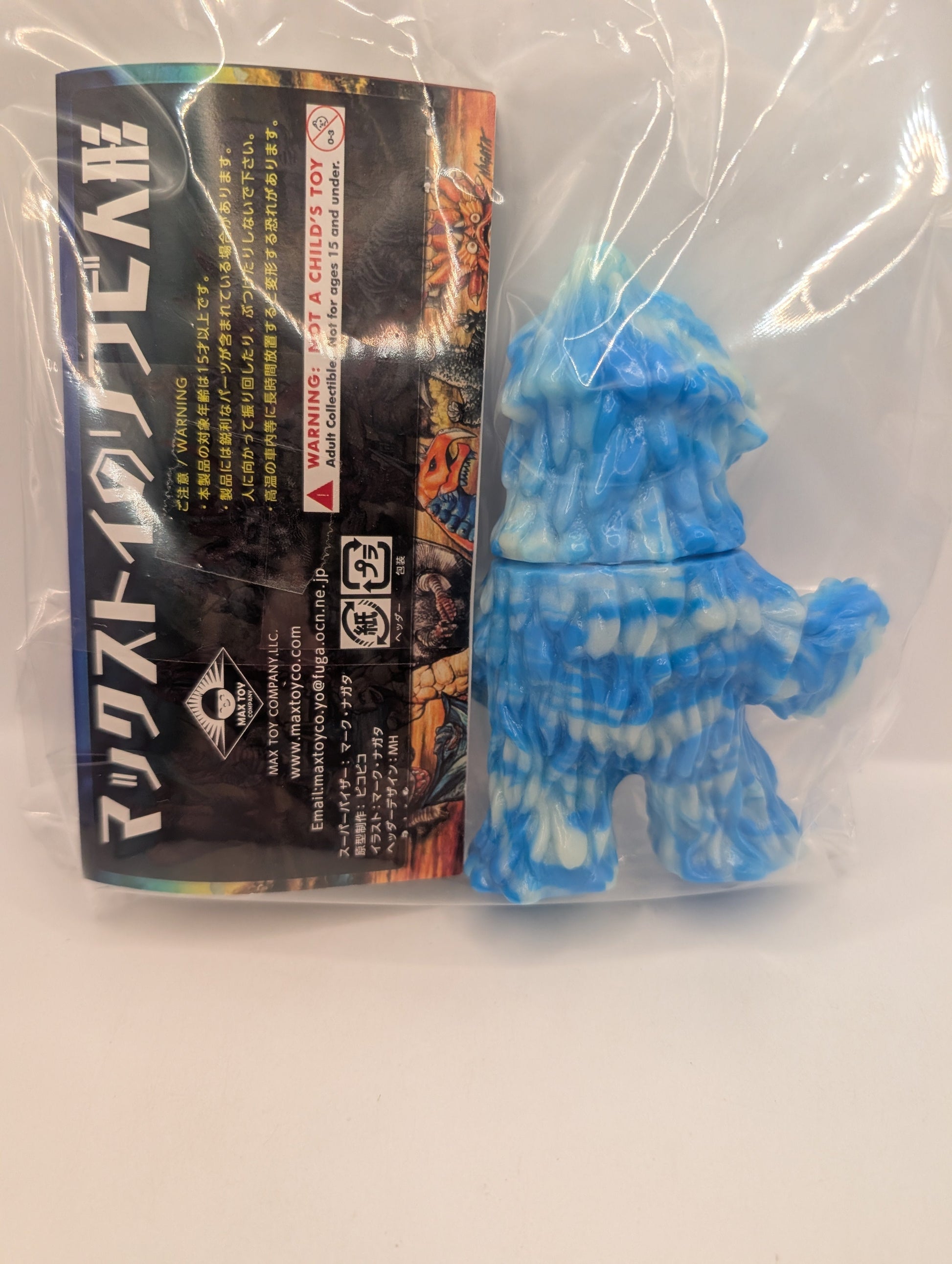 Maxtoys Ultraman Series Zazarn Sludge Kaiju Blue Limited Luminous Sofubi Figure FRENLY BRICKS - Open 7 Days