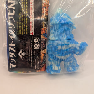 Maxtoys Ultraman Series Zazarn Sludge Kaiju Blue Limited Luminous Sofubi Figure FRENLY BRICKS - Open 7 Days