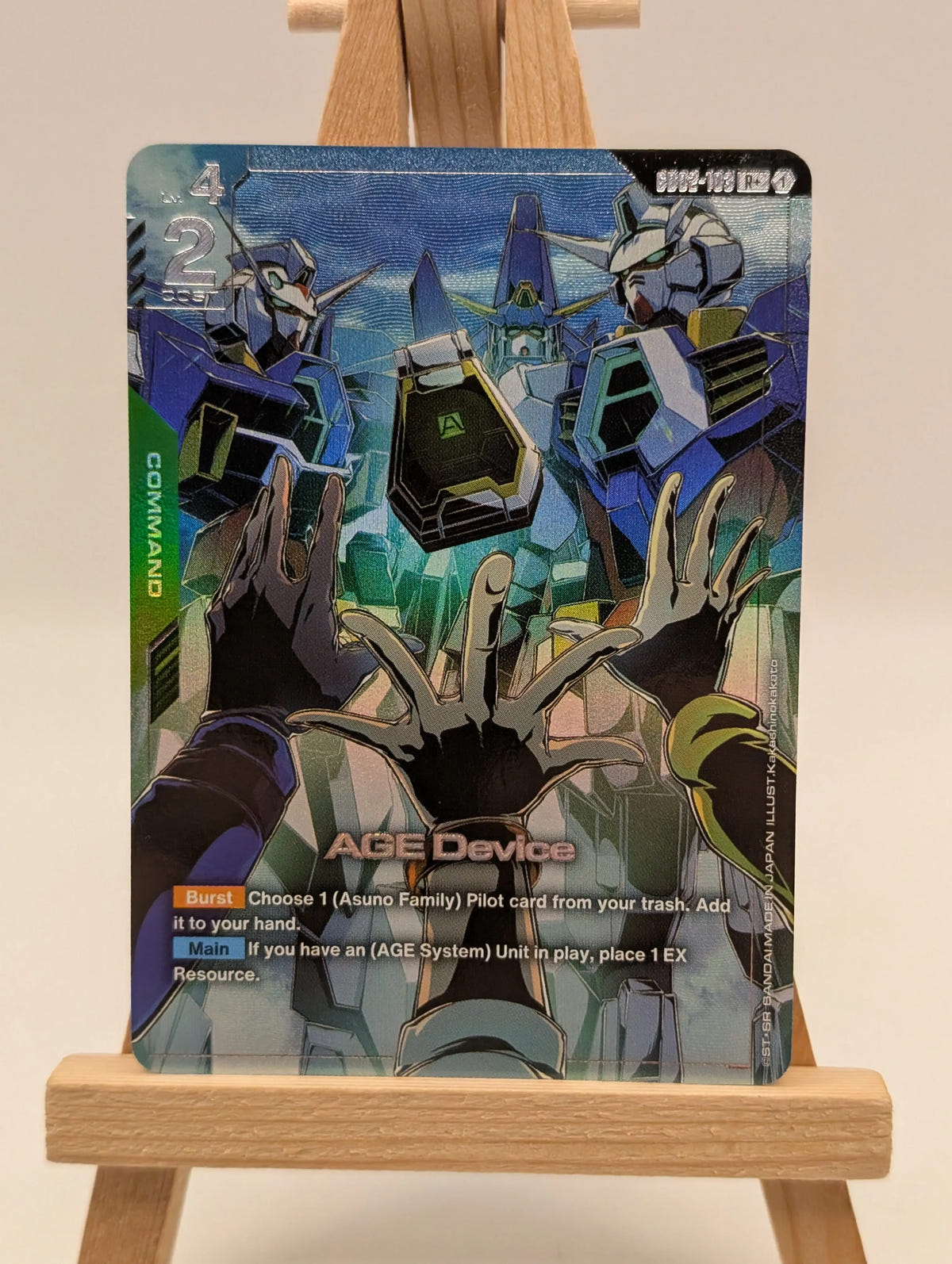 Gundam Card Game GD02 Dual Impact GD02-103 R+ AGE Device FRENLY BRICKS - Open 7 Days image 2