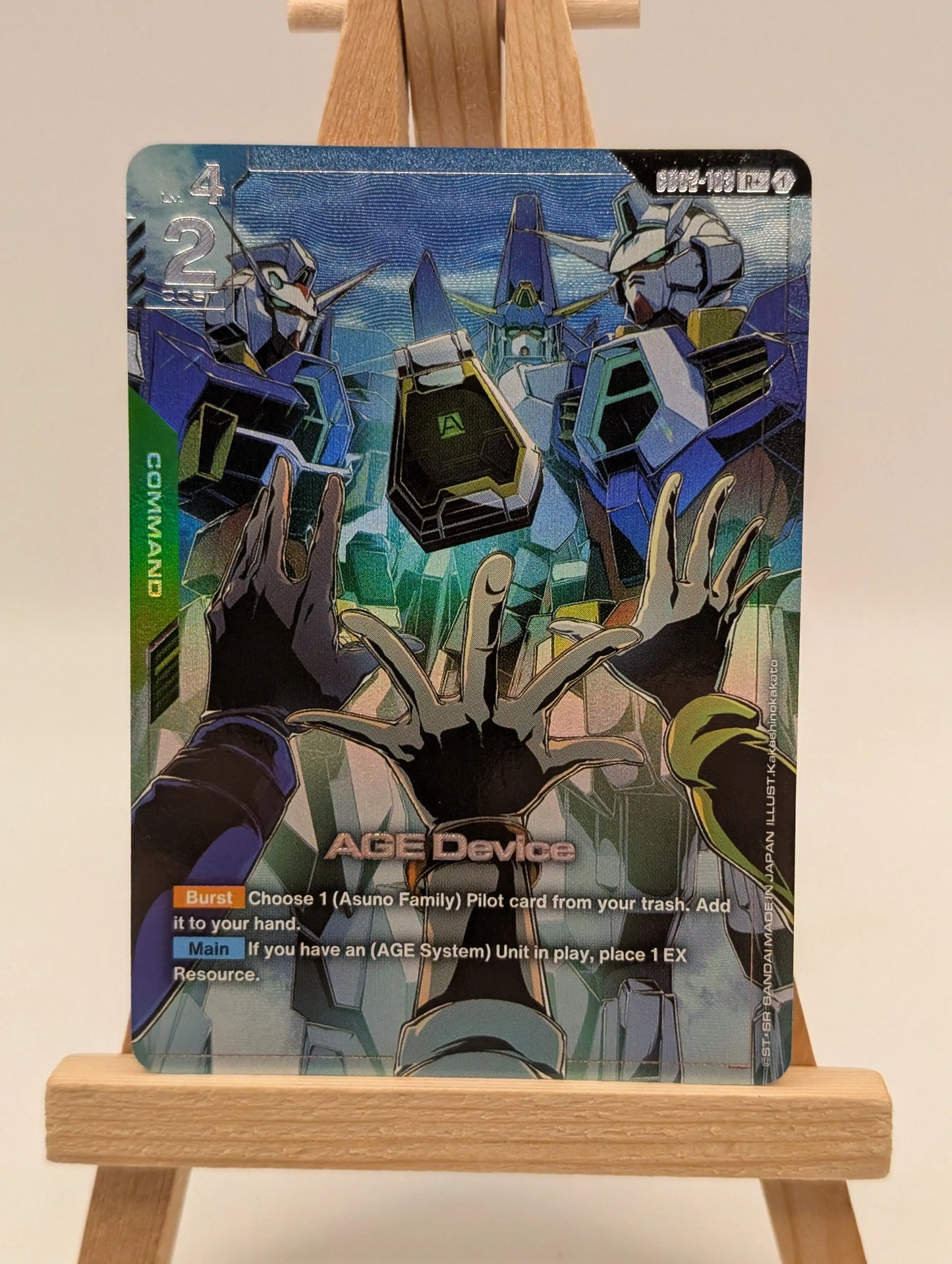 Gundam Card Game GD02 Dual Impact GD02-103 R+ AGE Device FRENLY BRICKS - Open 7 Days
