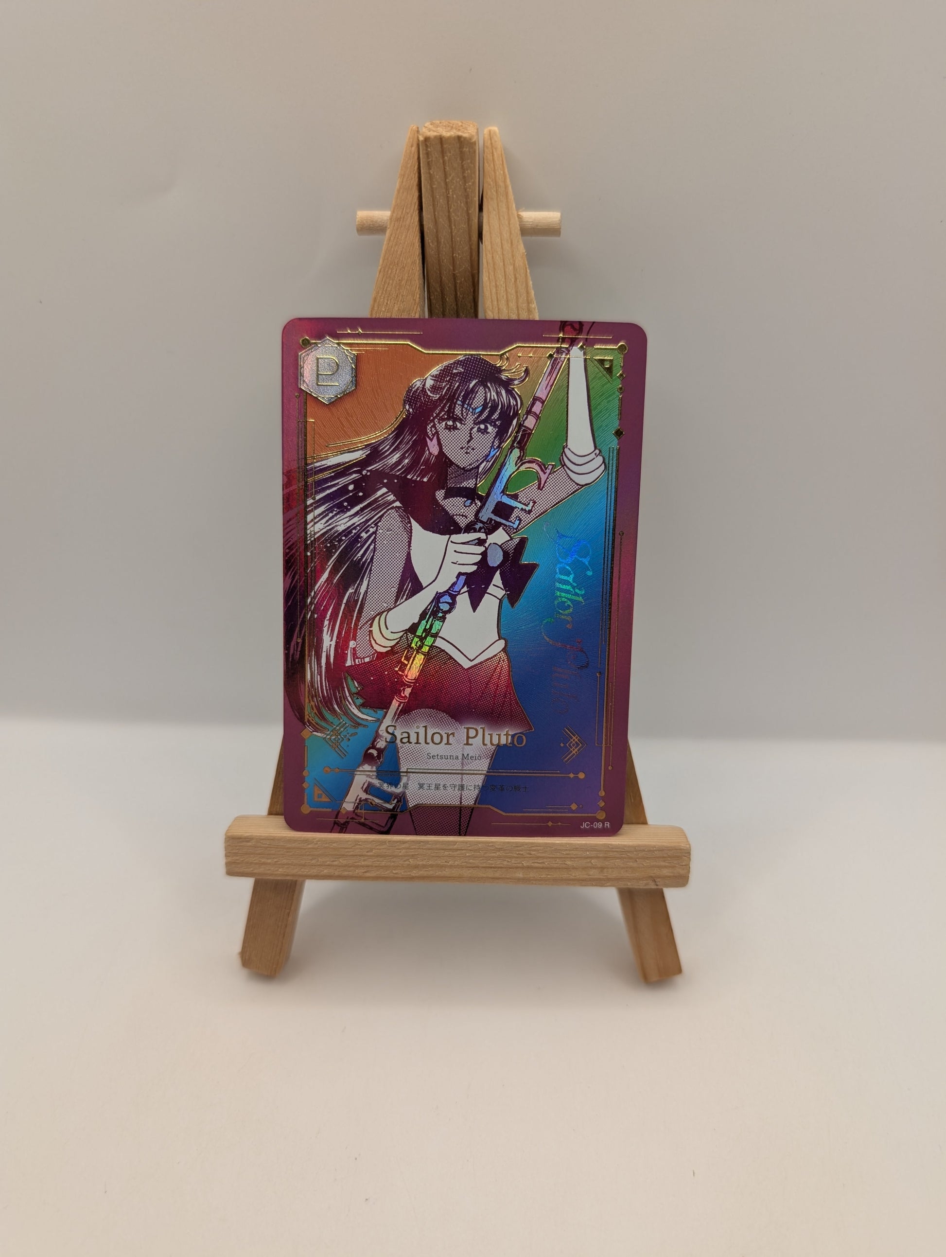 JIMMY CHOO x SAILOR MOON Collector Card - Sailor Pluto Rainbow FRENLY BRICKS - Open 7 Days