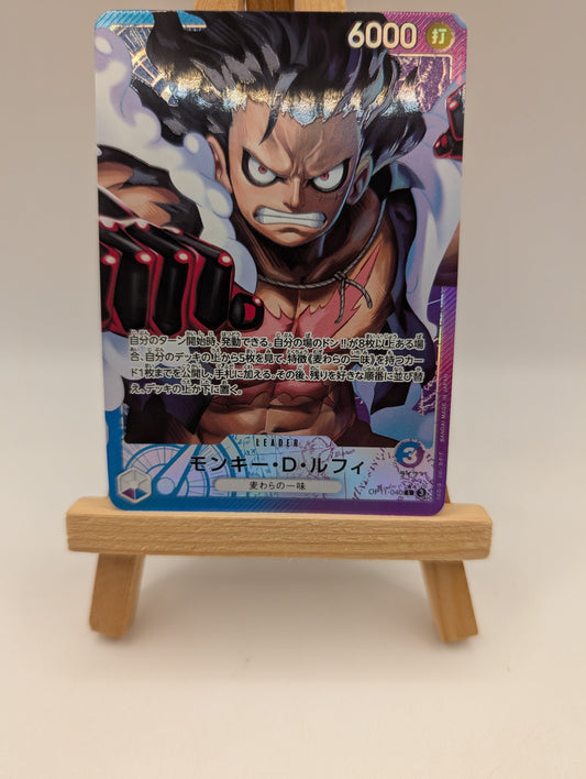 Monkey D. Luffy (Alt Art) OP11-040 L A Fist of Divine Speed - ONE PIECE Japanese FRENLY BRICKS - Open 7 Days