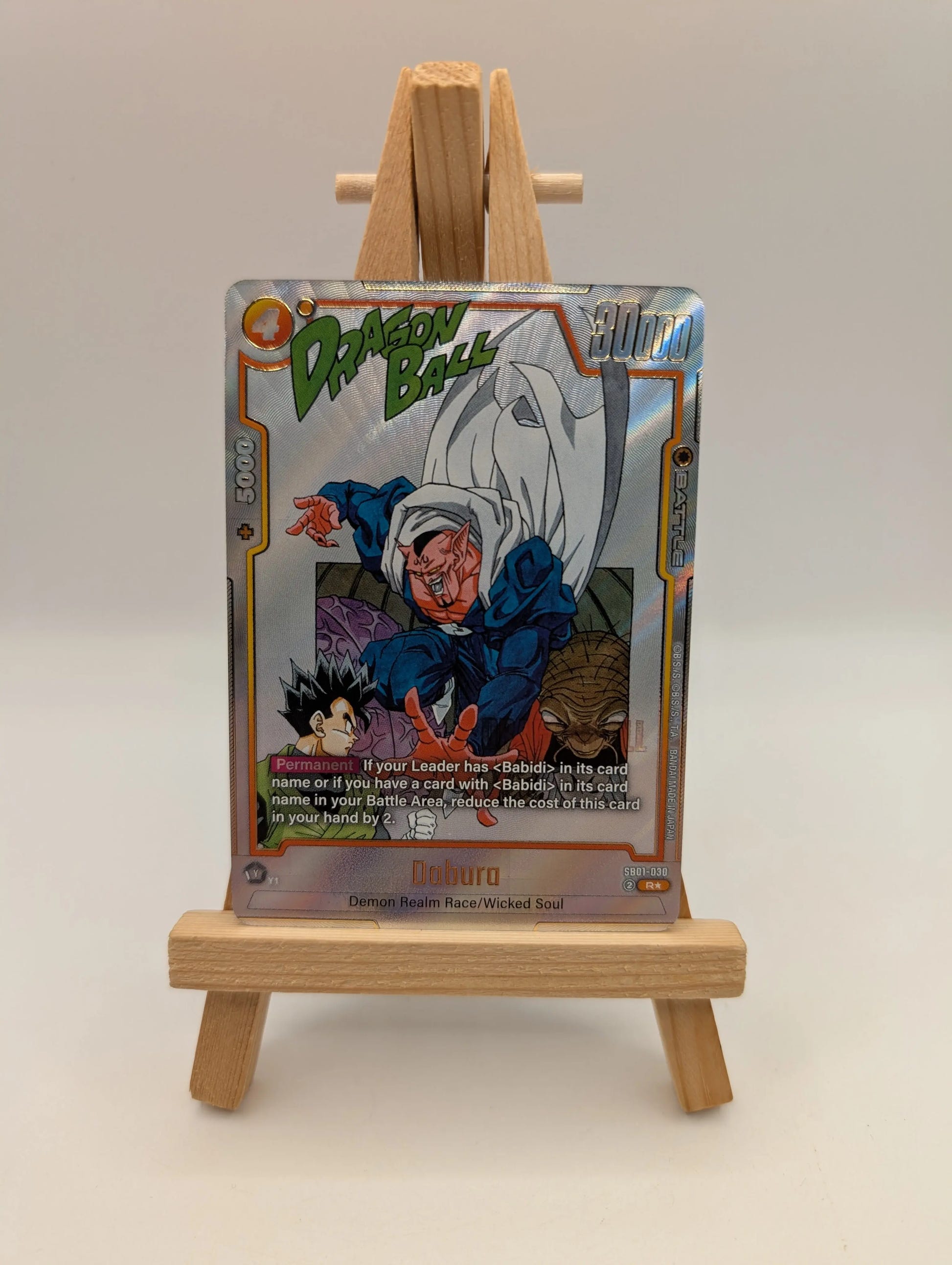 Dabura SB01-030 (Alternate Art) R* Foil DBS Fusion World Manga Booster 01 FRENLY BRICKS - Open 7 Days image 2