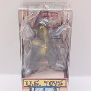 2025 US Toys Building Box Gigan RED MINT in box soft vinyl sofubi. Godzilla FRENLY BRICKS - Open 7 Days