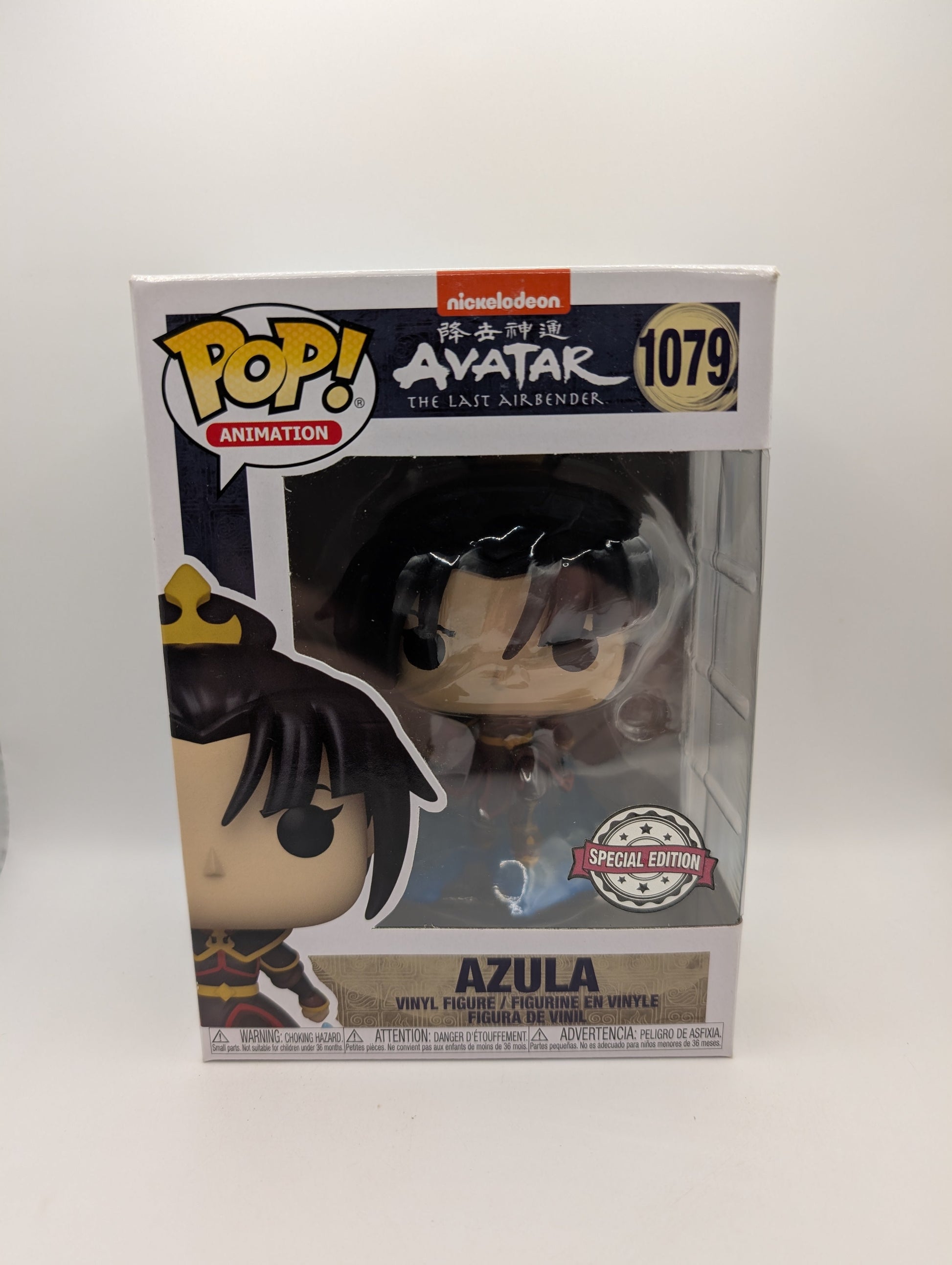 AZULA Avatar SE 1079 Funko Pop! Vinyl Anime FRENLY BRICKS - Open 7 Days