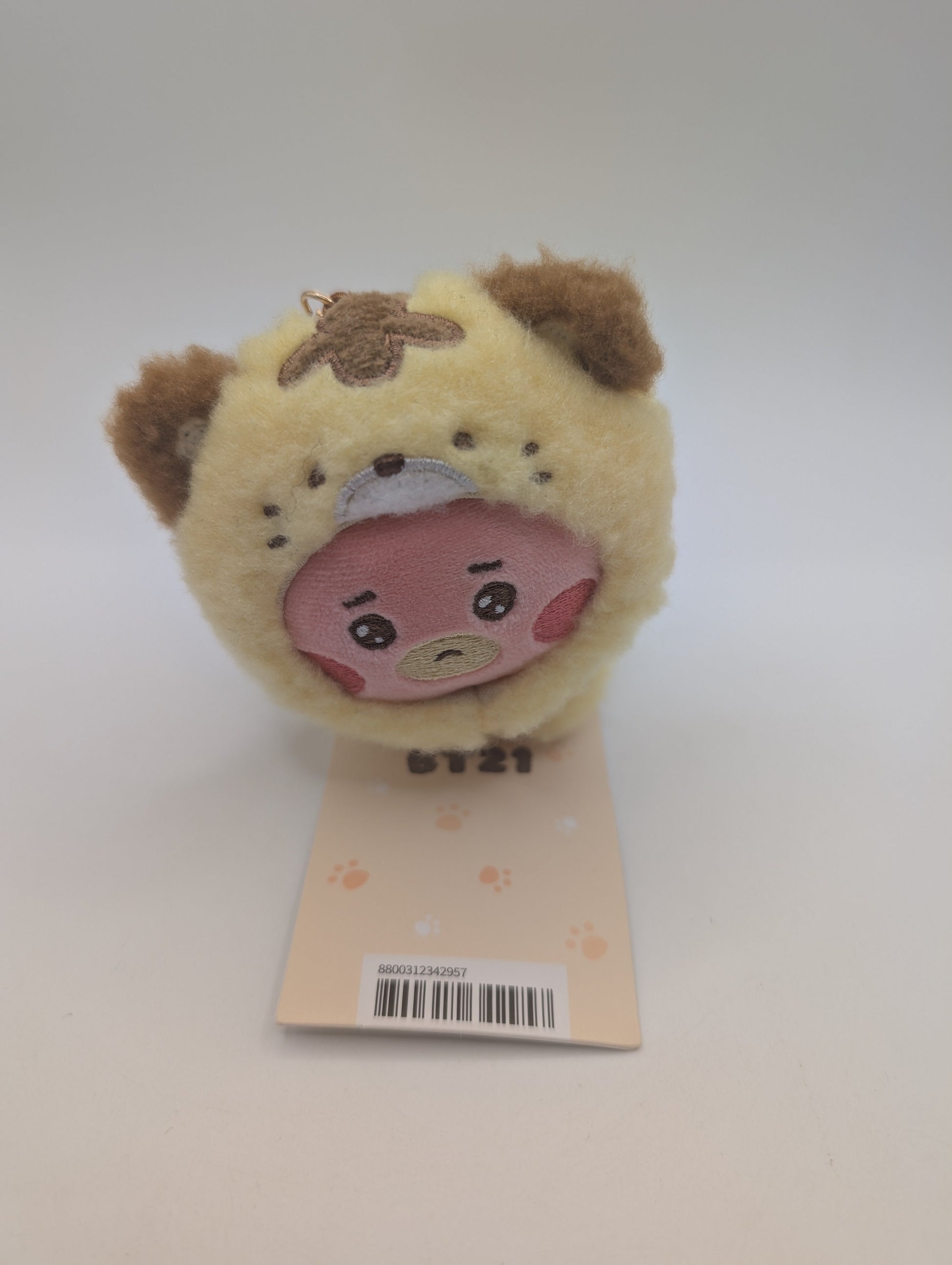 BT21 Baby Tata More Fluffy Lion Costume Plush Keychain - Official LINE Friends FRENLY BRICKS - Open 7 Days