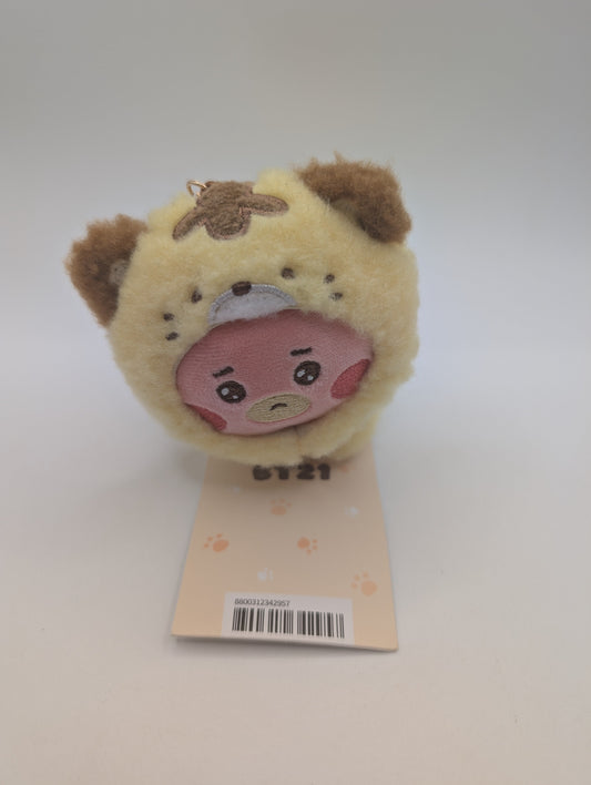 BT21 Baby Tata More Fluffy Lion Costume Plush Keychain - Official LINE Friends FRENLY BRICKS - Open 7 Days