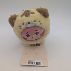 BT21 Baby Tata More Fluffy Lion Costume Plush Keychain - Official LINE Friends FRENLY BRICKS - Open 7 Days
