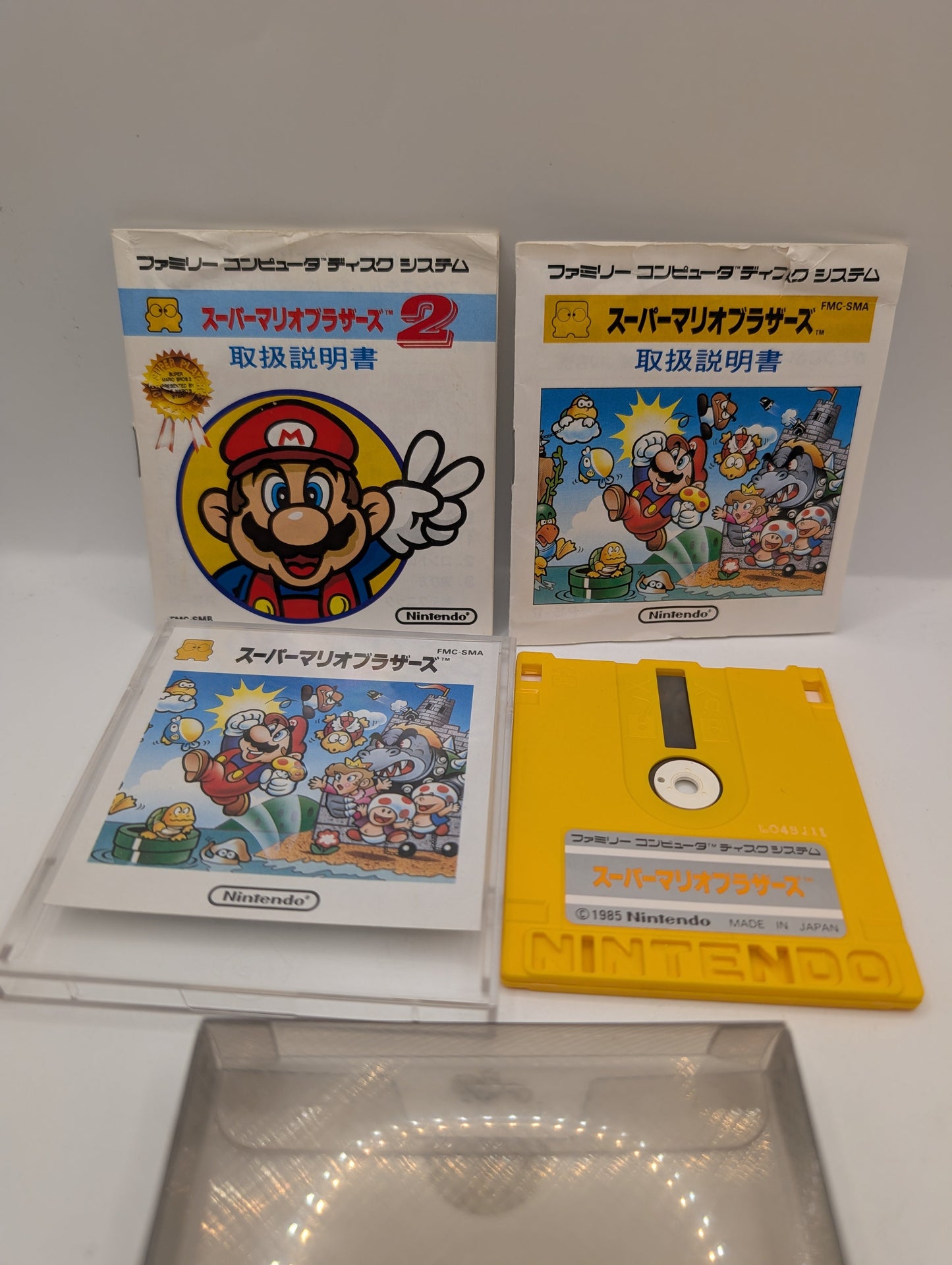 * Japan Import - Super Mario Bros. (Nintendo Famicom Disk System FMC, 1985) FRENLY BRICKS - Open 7 Days