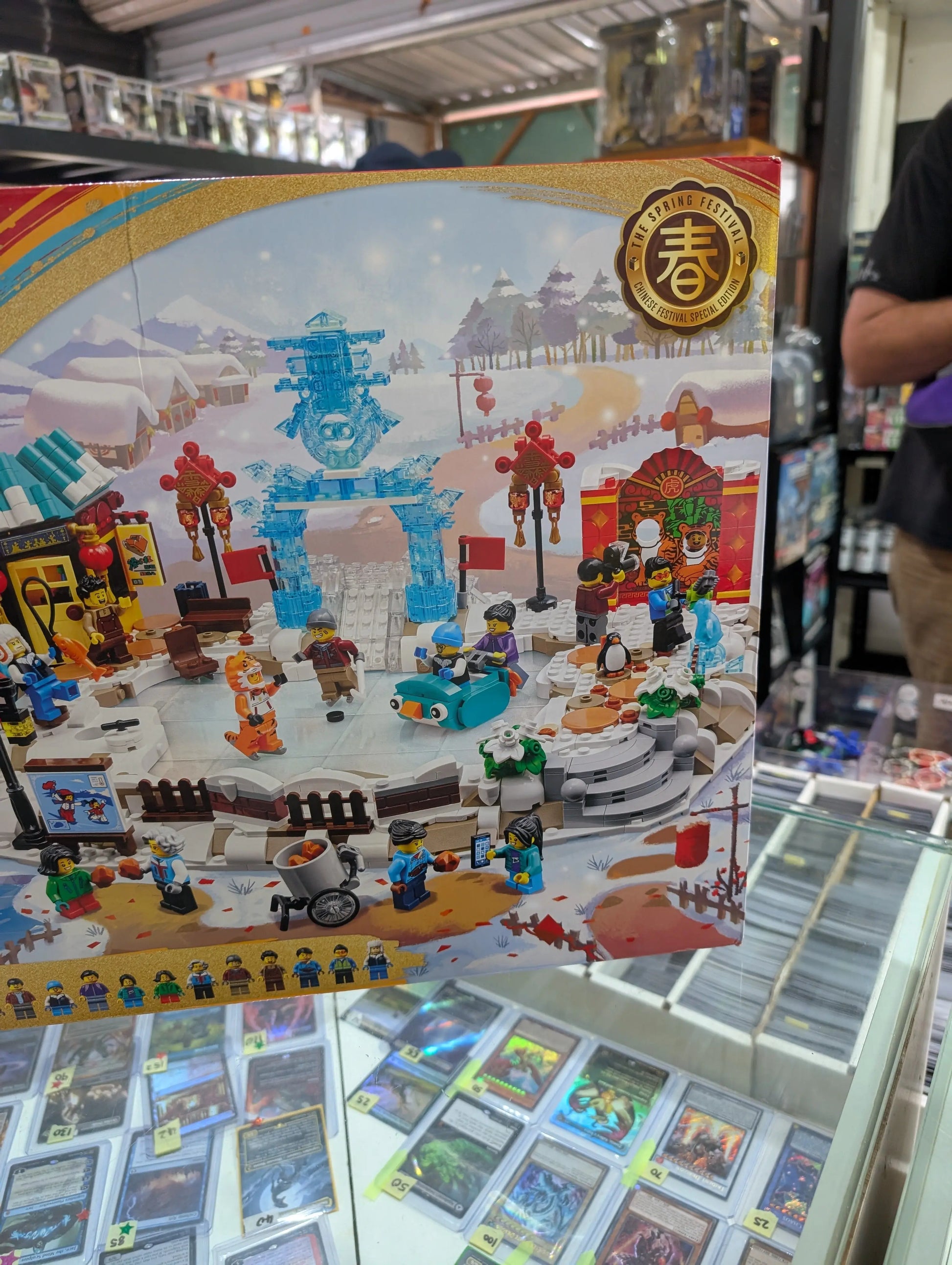 LEGO Seasonal: Lunar New Year Ice Festival (80109) FRENLY BRICKS - Open 7 Days