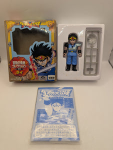 Takara Dai's Great Adventure: Hero Collection 01 Dai