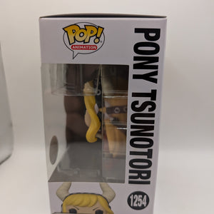 PONY TSUNOTORI My Hero Academia FE 1254 Funko Pop Vinyl FRENLY BRICKS - Open 7 Days