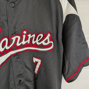 Nippon Baseball Chiba Lotte Marines Away Black/Red 2014-2016 XL Jersey