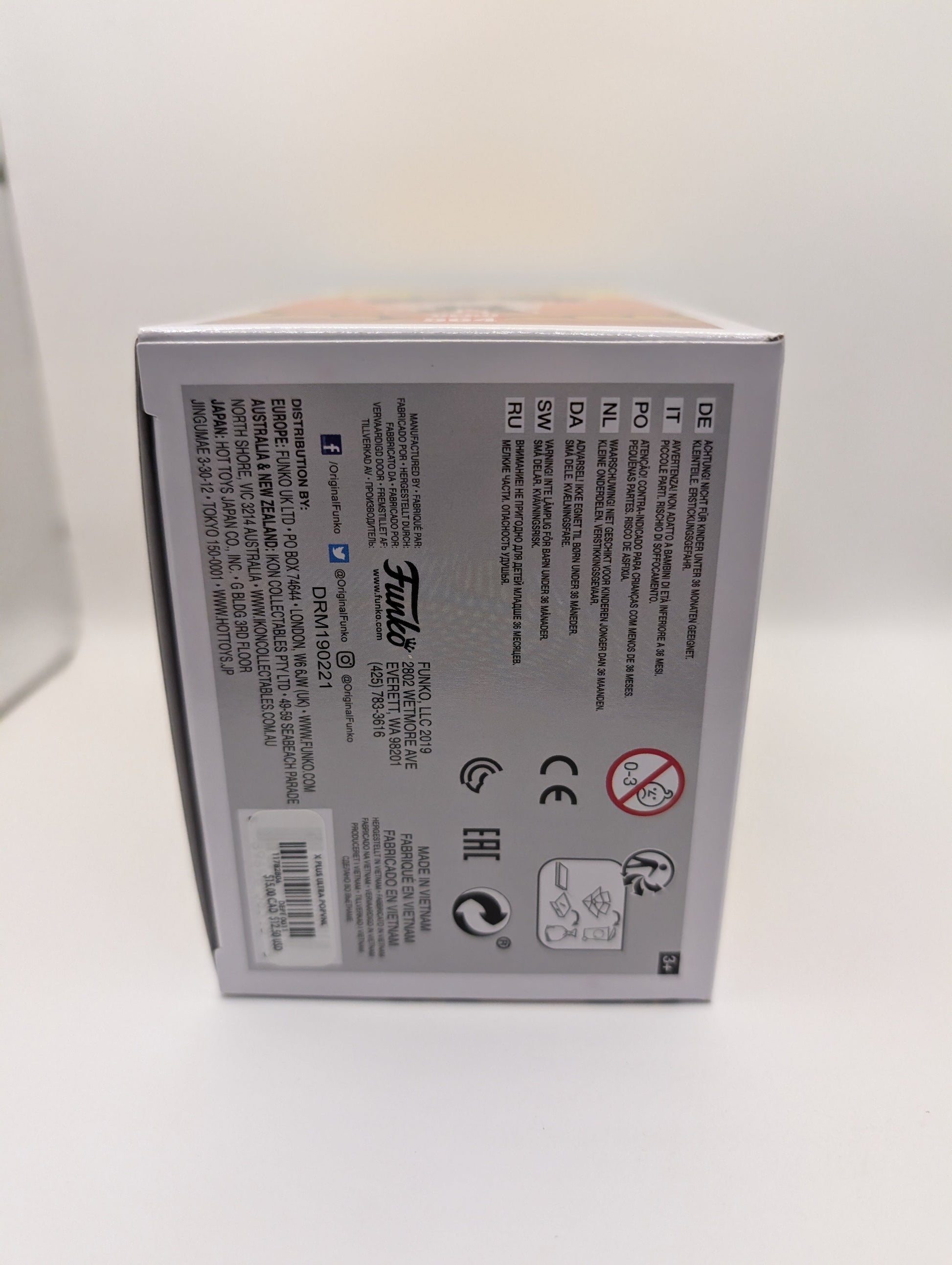 Funko Pop! Animation My Hero Academia Deku 564 Hot Topic Exclusive FRENLY BRICKS - Open 7 Days