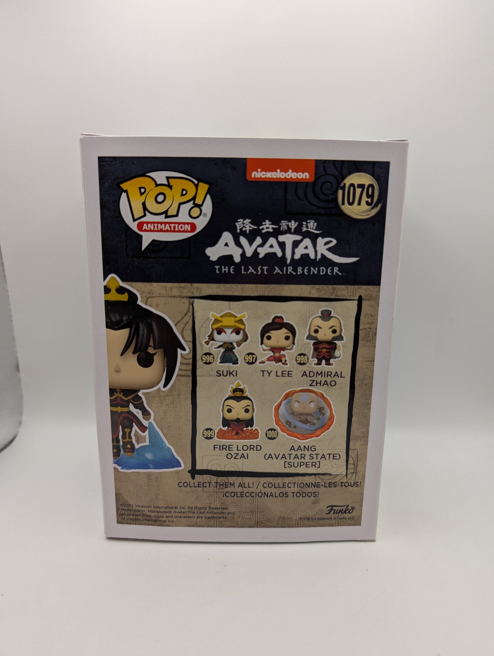 AZULA Avatar SE 1079 Funko Pop! Vinyl Anime FRENLY BRICKS - Open 7 Days