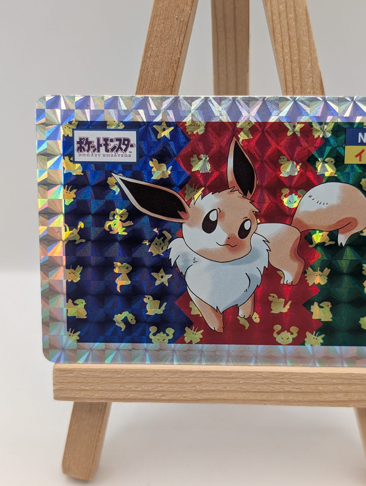 Topsun Eevee No. 133 Holo Sticker Pokemon Card Japanese FRENLY BRICKS - Open 7 Days image 3