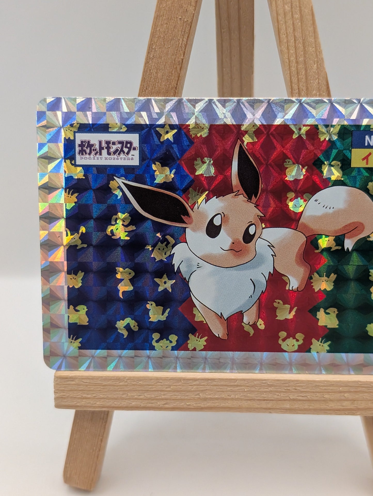 Topsun Eevee No. 133 Holo Sticker Pokemon Card Japanese FRENLY BRICKS - Open 7 Days