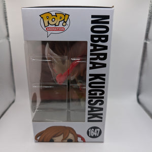 Nobara Kugisaki #1647 |  Special Edition Pop Vinyl - Jujutsu Kaisen FRENLY BRICKS - Open 7 Days