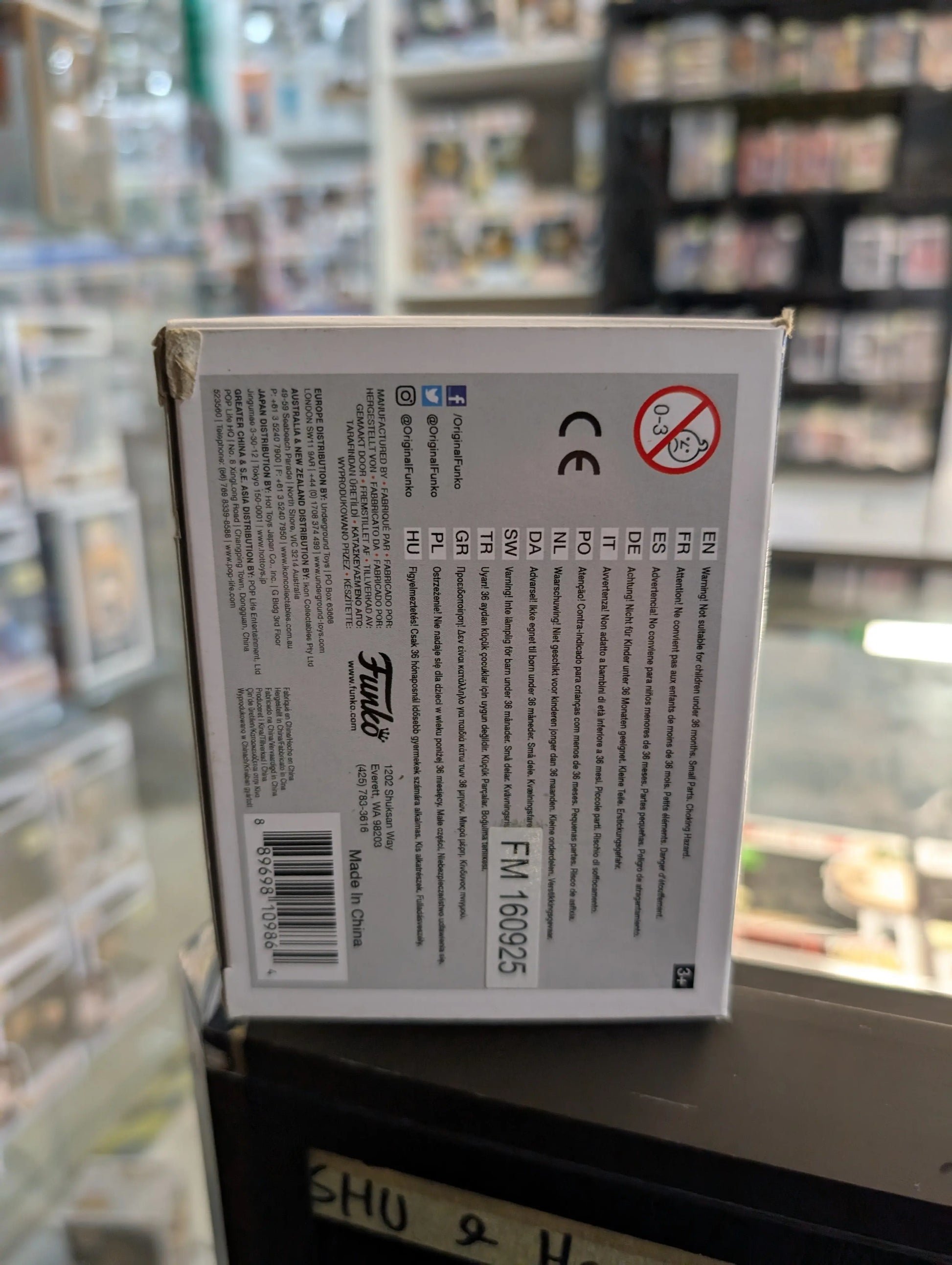 Funko Pop! Vinyl: Harry Potter - George Weasley #34 FRENLY BRICKS - Open 7 Days