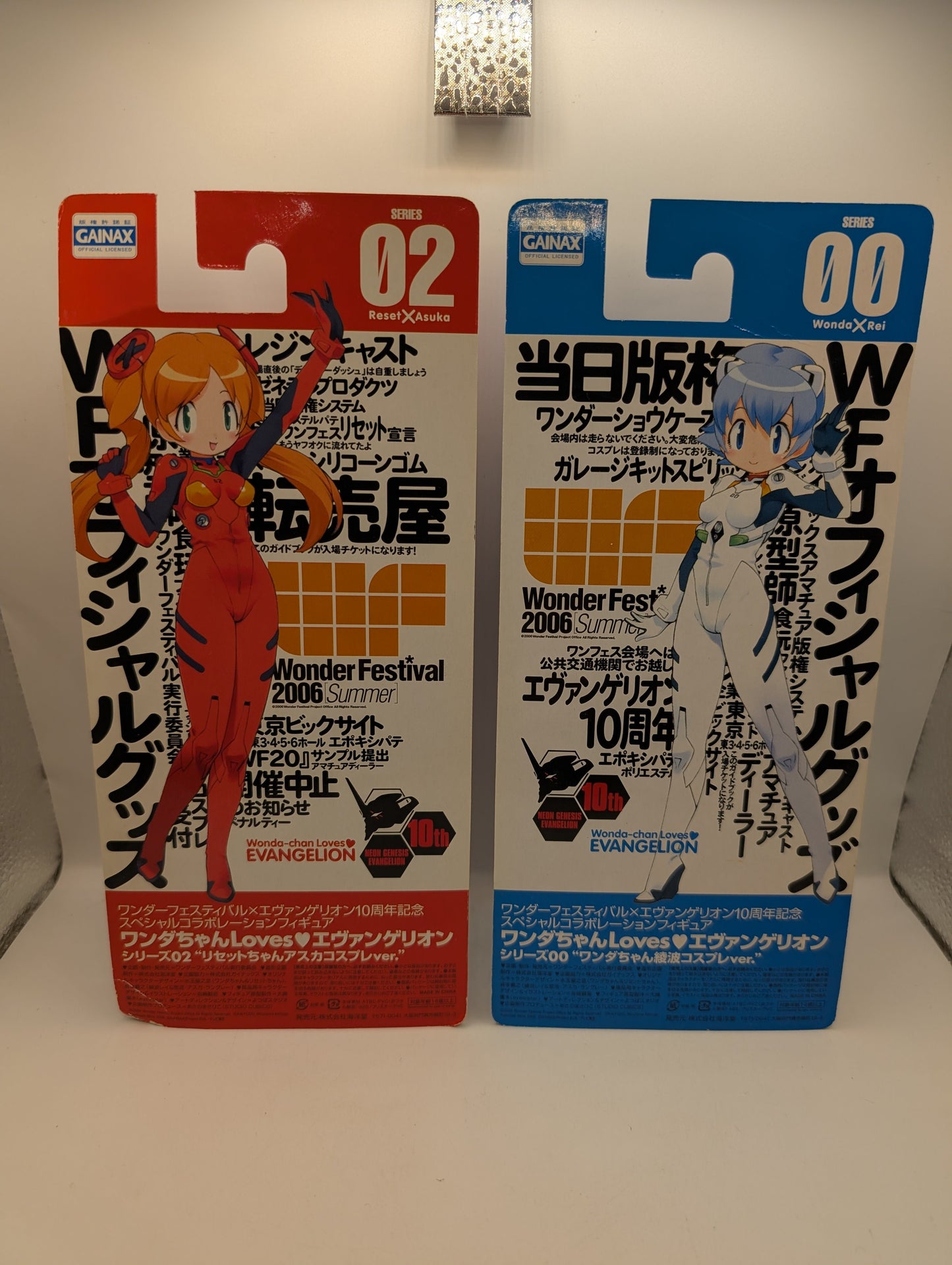 Wonder Festival NG Evangelion 2006 Rei Ayanami Asuka Langley Figure Lot Of 2 FRENLY BRICKS - Open 7 Days