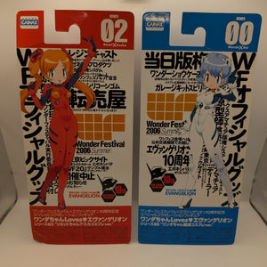 Wonder Festival NG Evangelion 2006 Rei Ayanami Asuka Langley Figure Lot Of 2 FRENLY BRICKS - Open 7 Days