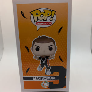 Haikyu!! - Asahi Azumane #1393 Funko Pop Vinyl Figure Anime FRENLY BRICKS - Open 7 Days