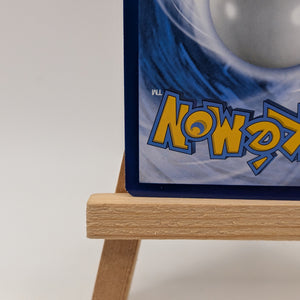 Pokemon TCG - Sylveon GX 140/145 Guardians Rising #2 FRENLY BRICKS - Open 7 Days