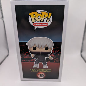 Jujutsu Kaisen - Toge Inumaki Pop! Vinyl Figure Pop! Vinyl 276 FRENLY BRICKS - Open 7 Days