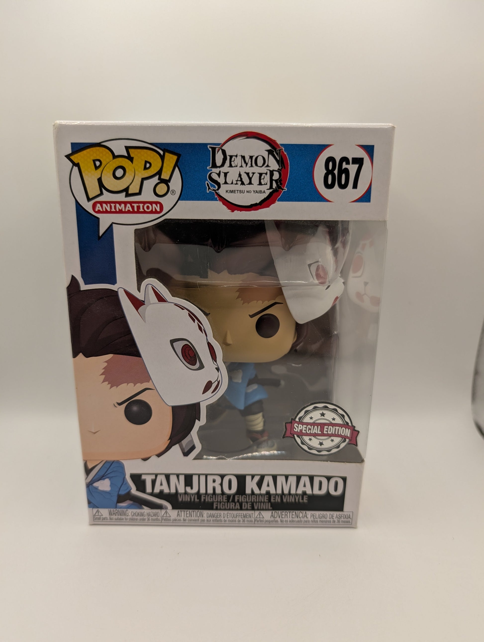 Funko Pop Vinyl - Tanjiro Kamado (Mask) #867 - Animation - Demon Slayer FRENLY BRICKS - Open 7 Days