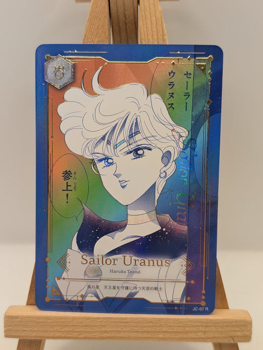 JIMMY CHOO x SAILOR MOON Collector Card - Sailor Uranus Rainbow FRENLY BRICKS - Open 7 Days