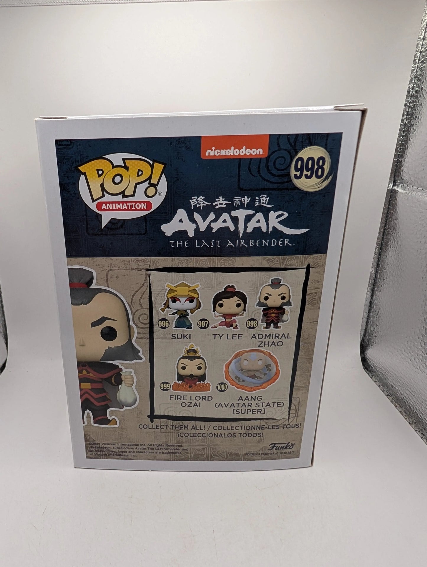 Admiral Zhao 998 ~ Avatar: The Last Airbender ~ Funko Pop Vinyl ~ Animation FRENLY BRICKS - Open 7 Days